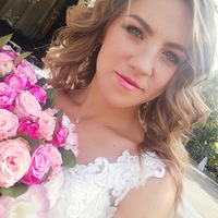 Отзыв от клиента Алиса из Красноармейска